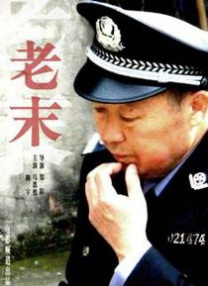 欧美一区二区三区网站
