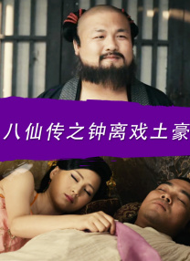 欧美一区二区三区网站