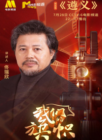 欧美成人免费公开播放